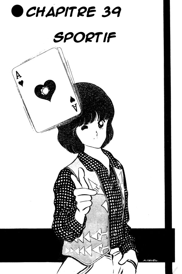 img Miyuki 1